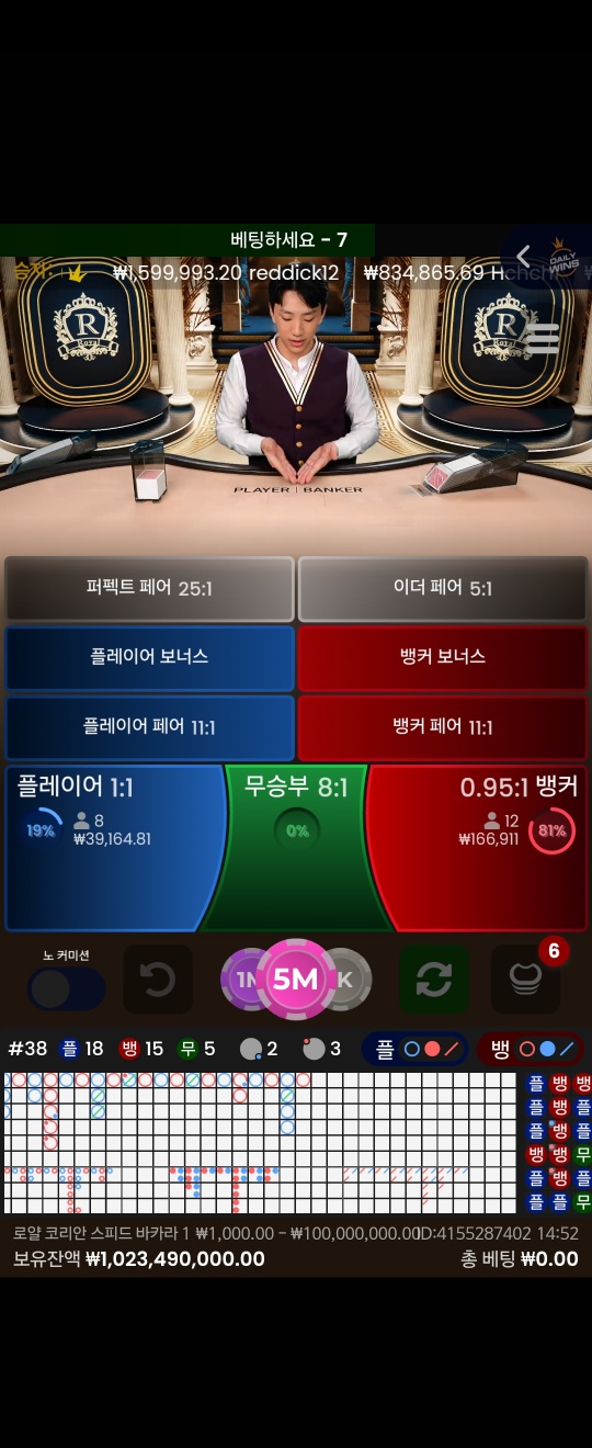 KakaoTalk_20240405_004457207.jpg