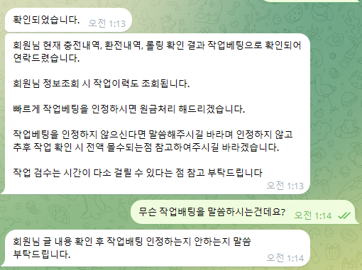 미미 고객센터 2.png