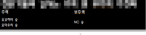 모자이크2.png