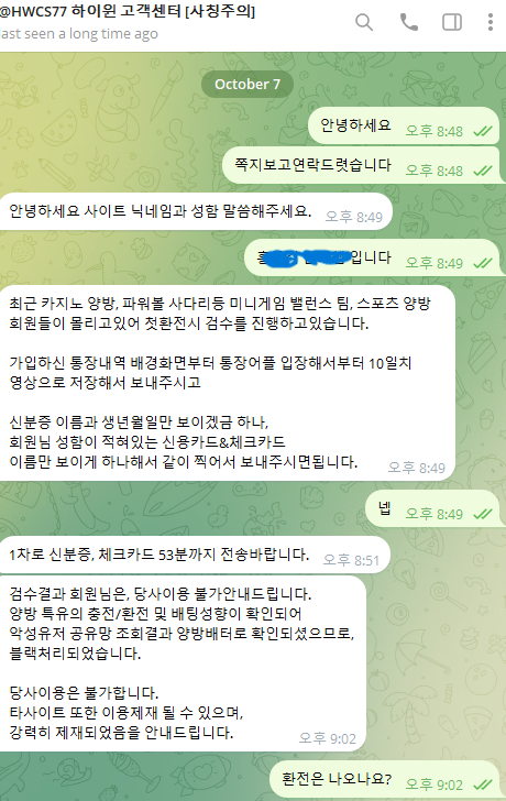 캡처 1234.PNG