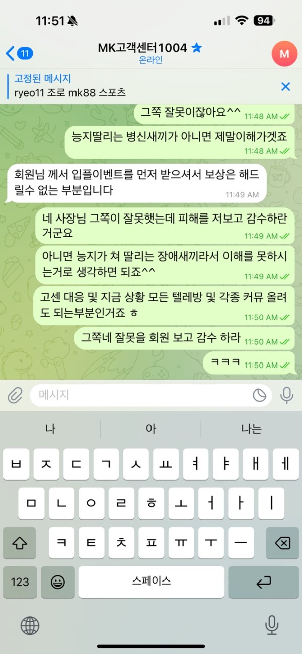 KakaoTalk_20241014_152436629.jpg