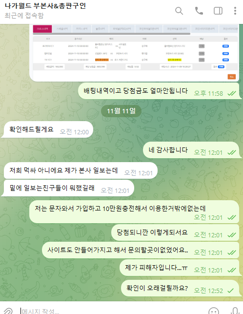 피치 4.png