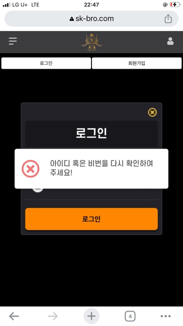 KakaoTalk_20241121_230130773.jpg