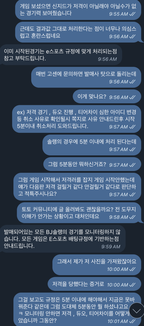 스크린샷 2024-12-03 오전 10.09.28.png